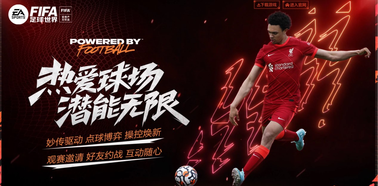 极速电竞官网:极速电竞数据-极速电竞比赛直播-极速电竞